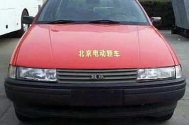 Behold the Holden Commod...Beijing Travel Vehicle Works BJ6490! Just rolls off the tongue.