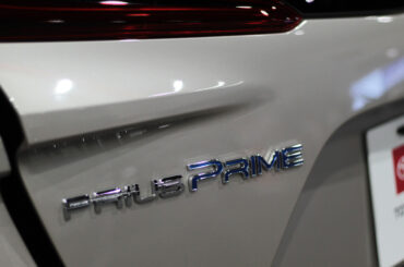 Why Did Toyota Stop Calling The Prius PHEV 'The Prime'?
