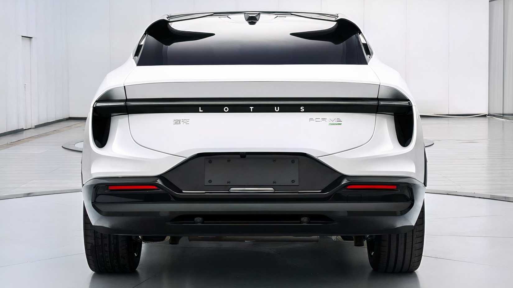 Plus Eletre PHEV "For Me" SUV back end