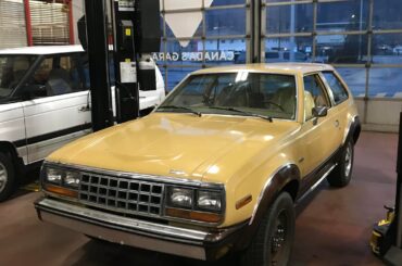 AMC, when was the last time you saw one of these?