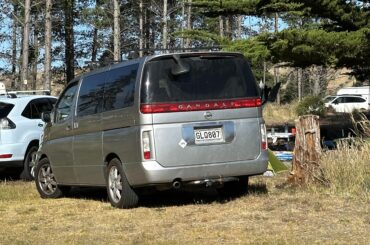 A New Zealand Special, the [Nissan Gandalf]