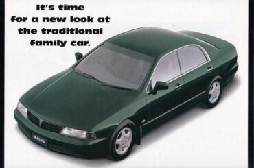 Mitsubishi Magna (TE) official car of?