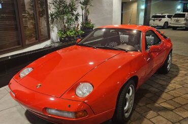 [Porsche 928 GTS]