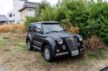 [Mitsubishi Pajero Jr Flying Pug]