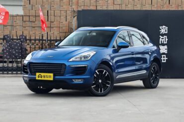 Zotye sr9. The official car of?