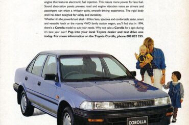 1994 Toyota Corolla (AE90) the official car of?