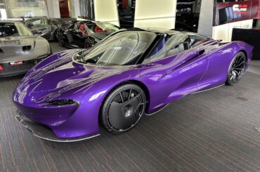 [McLaren Speedtail]