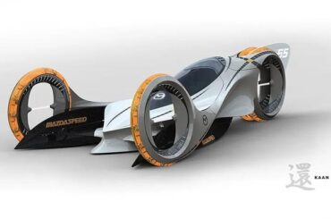 2008 Mazda Kaan, a single-seat, all electric concept race car, apparently it's supposed to be powered wirelessly by the road surface