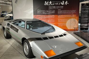 When Japanese race car engineers come together: [Dome-Zero]