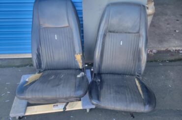 Help me identify these seats