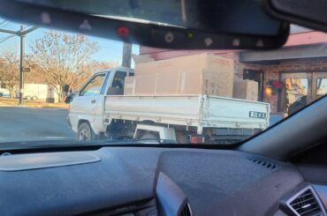 Spotted some model of Honda Kei truck yesterday making a delivery.