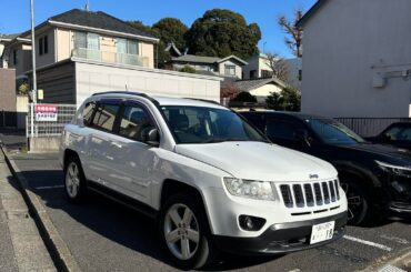 [multiple] Jeeps in Japan