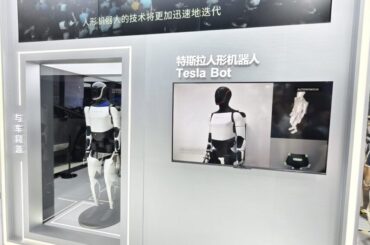 Investors Throw Side-Eye at Tesla’s Optimus-tic $1.4T Market Cap