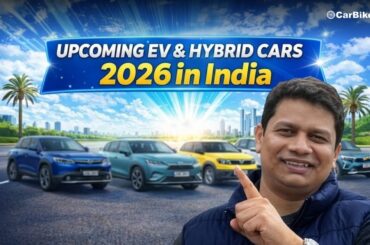 Top 5 Upcoming EV & Hybrid Cars in 2026 | Maruti e-Vitara to Kia Syros