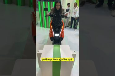 V1S EV Scooter | Electric Bike #motorgurl #shrutiahuja #evscooter #ebikes #evbikes