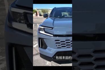 2026 Toyota RAV4 PHEV AWD Is a Game Changer! #RAV4