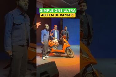 SIMPLE ENERGY UNVEILS THE ULTRA: 400 KM RANGE!