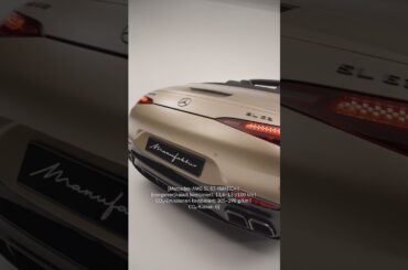 If gold could speak… it would say @Mercedes-AMG SL 63 | #shorts