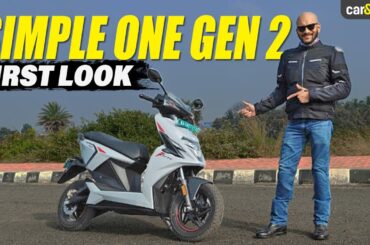 Simple One Gen 2 Electric Scooter | What’s New?
