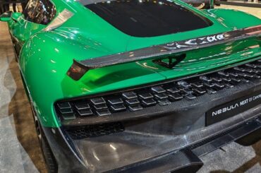 Nebula Next 01 concept is here to preview the next EV supercar