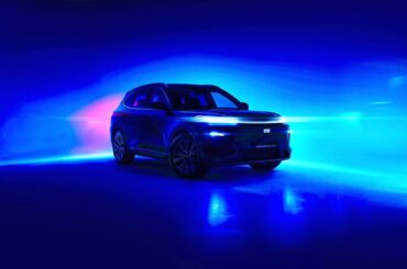 Geely’s £29,990 Starray EM-i gets 618-mile range and…