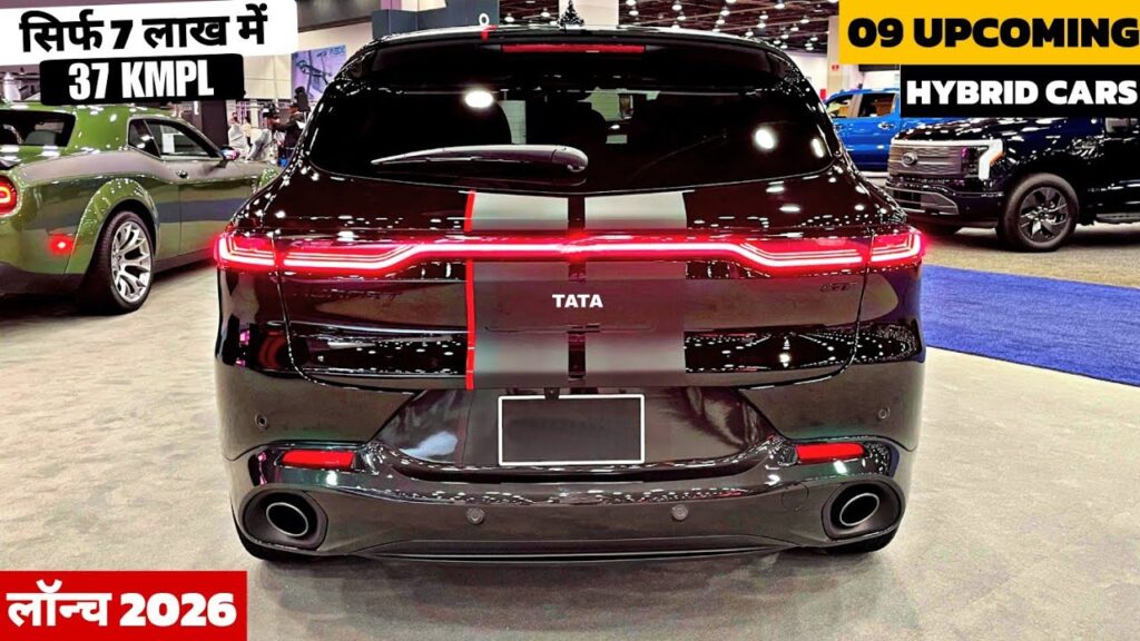 09 UPCOMING HYBRID CARS LAUNCH IN INDIA 2026 | PRICE, LAUNCH DATE ...