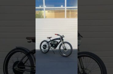 2026 e-Bikes fast and stylish