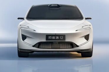 2026 Avatr 12 is a 955-horsepower beast, new EREV option joins lineup