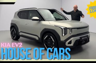 First Look - Kia EV2 - The Small Electric Kia with a Big Job To Do