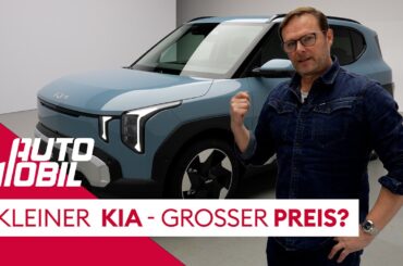 Der neue Kia EV2 - Alex checkt das Kleinwagen-SUV! | auto mobil