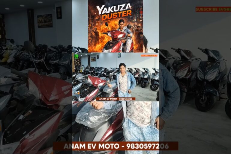Viral Short | Best Electric Scooter in West Bengal 2026 | Yakuza Duster #shortviral #viralshort
