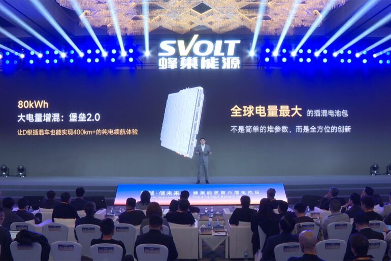 Svolt Energy unveiled an 80-kWh PHEV battery pack at its sixth Battery Day event on January 13, 2026.