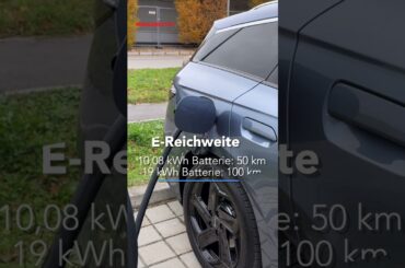 Plug-in Hybrid Kombi zum Top-Preis - BYD Seal 6 DM-i Touring #BYD #Kombi #Plug-in Hybrid #electric