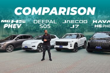 Which PHEV SUV comes out on top? 4 models, one comparison