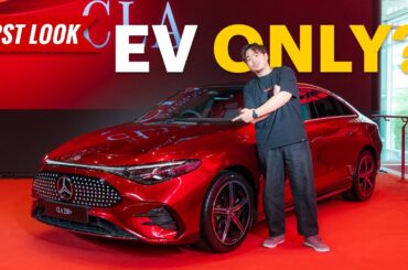 All-Electric Mercedes-Benz CLA Previewed! CLA250+ EQ Coming Soon, From est. RM296k - AutoBuzz