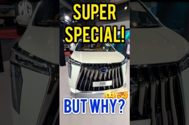 AISI CAR INDIA ME KYU NAI MILTI HAI ? PHEV - PLUG IN HYBRID CAR