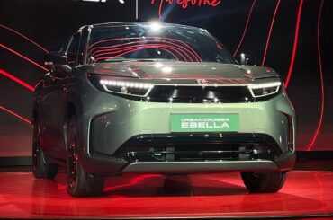 Toyota Urban Cruiser Ebella - Looks Better Than eVitara But No Pricing | @MotorBeam