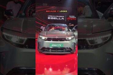 Toyota Urban Cruiser Ebella, Toyota’s first EV in India. Everything you need to know