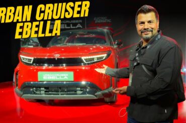 Toyota Urban Cruiser Ebella Walkaround | All You Need To Know