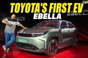 Toyota Urban Cruiser EBELLA Walkaround | Toyota's First EV For India | Bookings Open