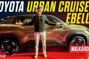 Toyota Urban Cruiser Ebella Unveiled | Toyota First EV 's Detailed Walkaround | Times Drive