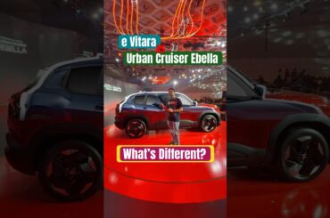 Toyota Urban Cruiser Ebella vs Maruti Suzuki e Vitara | Upcoming Electric Cars | autoX | #shorts