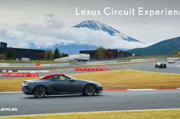 Lexus Circuit Experience