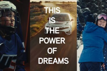 This is the Power of Dreams | "Ideas Into Actions"