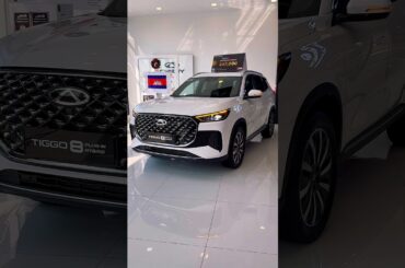 2026 CHERY Tiggo 8 plug-in hybrid | Review