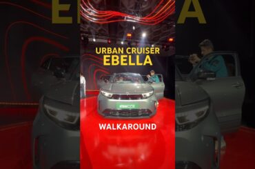 Here’s a quick look at the new Toyota Urban Cruiser Ebella #PowerDrift #Toyota #Ebella #ToyotaEbella