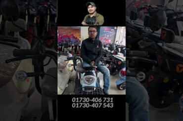 Yadea Electric Tricycle K2 Scooter Latest Price In Bangladesh #MRSAFI  #motorbike #bikeupdate