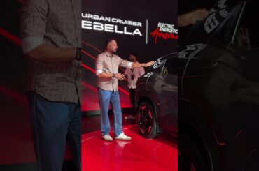 Toyota First Electric Car - Urban Cruiser Ebella - First Look