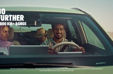 The All-New Captiva Plug-in Hybrid