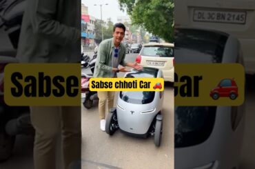 World’s Smallest EV Car Spotted! This Tiny Electric EV Shock Everyone #SmallestEV #FutureCar #MiniEV